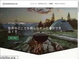 Sites similar to sorimachi-co.jp