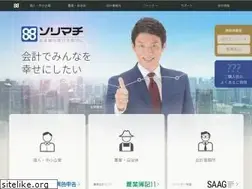 Sites similar to sorimachi.co.jp