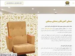 Sites similar to sorinfurniture.com