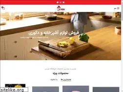 Sites similar to sorinshops.com