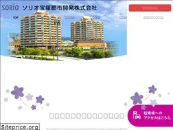Sites similar to sorio-takarazuka.jp