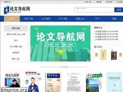 Sites similar to soripan.net