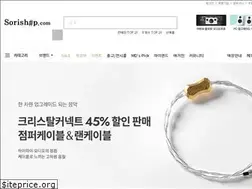 Sites similar to sorishop.com