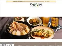 Sites similar to sorisso.jp