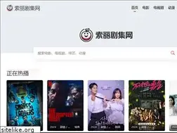 Sites similar to soriweb.com