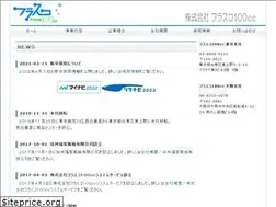 Sites similar to sork.jp