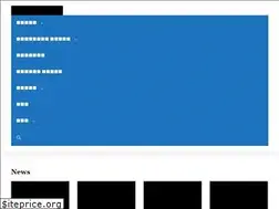 Sites similar to sorkariresult.com