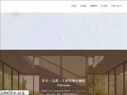Sites similar to sorkas.co.jp