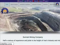 Sites similar to sormakmine.com