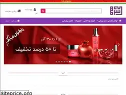 Sites similar to sormechi.com