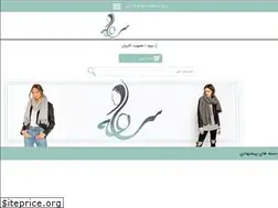 Sites similar to sormehstore.com