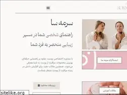 Sites similar to sormesa.com
