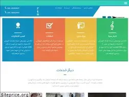 Sites similar to sorna-music.ir