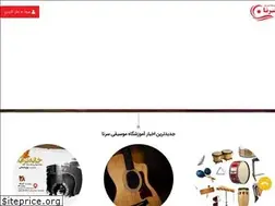 Sites similar to sornaacademy.com