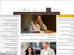 Sites similar to sornakhabar.com