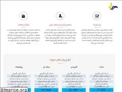 Sites similar to sornasms.co