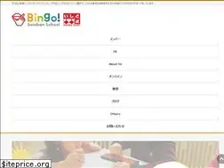 Sites similar to soroban-schule.de