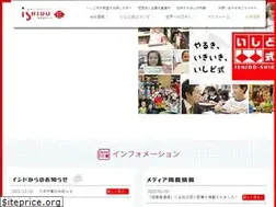 Sites similar to soroban.co.jp