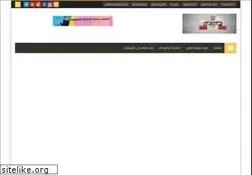 Sites similar to sorobanarab.com