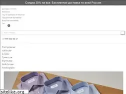Sites similar to sorochka.pro