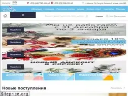 Sites similar to sorok.by