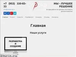 Sites similar to soroka-da.ru