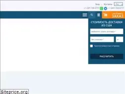 Sites similar to soroka-vorovka.com