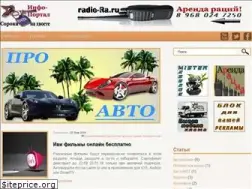 Sites similar to sorokanahvoste.ru
