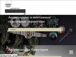 Sites similar to sorokastore.com