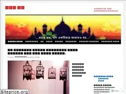 Sites similar to sorolpath.wordpress.com