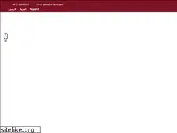 Sites similar to sorooshe-roshd.com