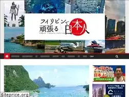 Sites similar to soroptimistphil.org