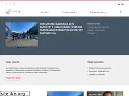 Sites similar to soros.kg