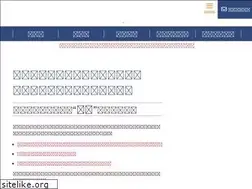 Sites similar to sorostudy.jp
