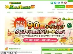 Sites similar to sorotouch.jp