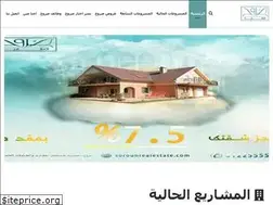 Sites similar to sorouhrealestate.com