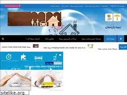Sites similar to soroursanat.ir