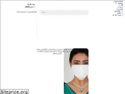 Sites similar to soroury.com