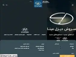 Sites similar to soroushdiesel.com