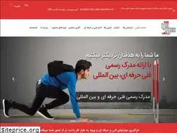 Sites similar to soroushejavid.com