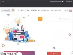 Sites similar to soroushmoghadasi.com