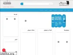 Sites similar to soroushpub.com