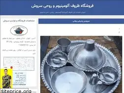 Sites similar to soroushstor.blogfa.com