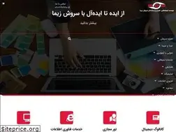 Sites similar to soroushzima.com