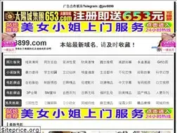 Sites similar to sorozatom.com