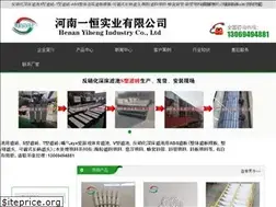 Sites similar to sorrelloriginals.com