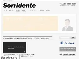Sites similar to sorridente.biz