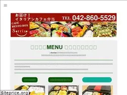 Sites similar to sorriso-bento.com