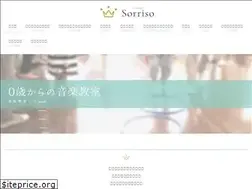 Sites similar to sorriso-music.com