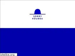 Sites similar to sorrykoubou.jp